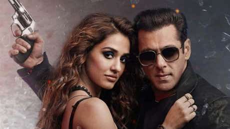 Radhe Your Most Wanted Bhai Poster 1200X
