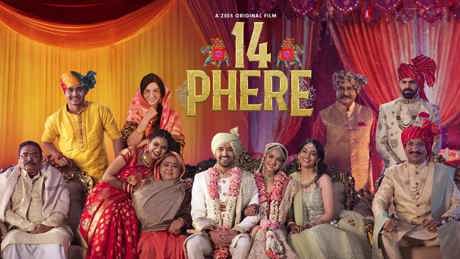 14 Phere