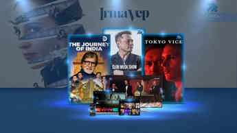 Dazzling December on DStv Premium