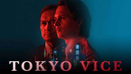 Tokyo Vice S01 2022 KV