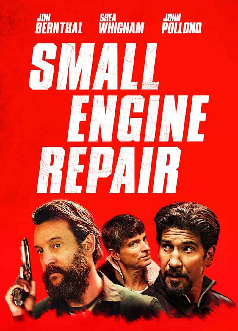 Small Engine Repair 