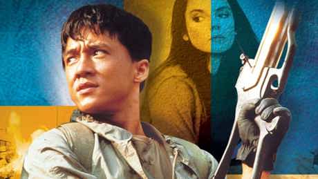 ARMOUR OF GOD EPG 1986