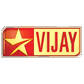 455 Star Vijay