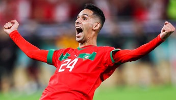 O Espectáculo Maior do Mundial da FIFA Qatar2022 é na DStv